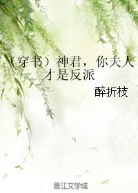 �����飩���������˲��Ƿ���