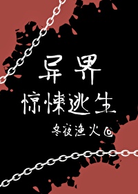 ��羪�����[����]