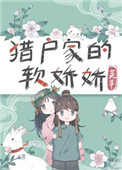 �Ի��ҵ�С����